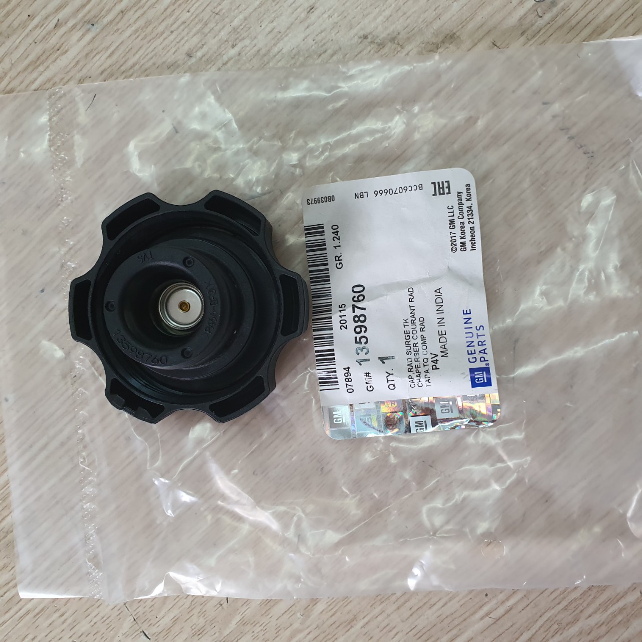 Nắp bình nước phụ Lacetti ( xịn)