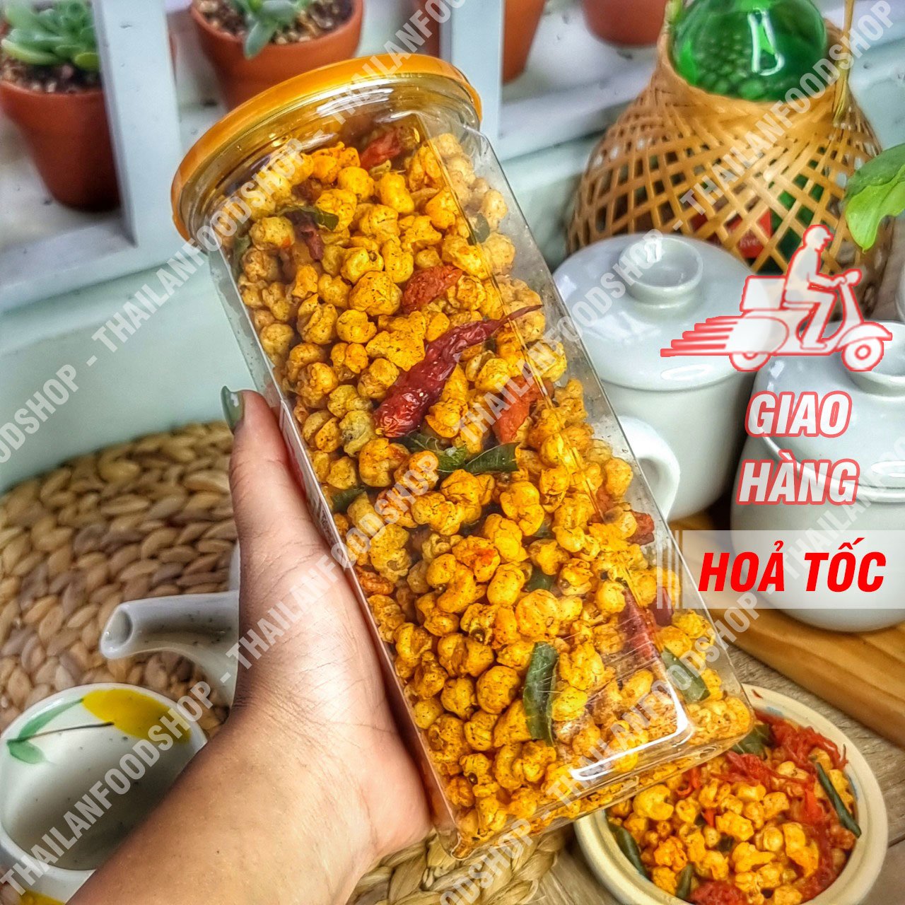 Bắp Rim Khô Bò Lá Chanh - Lon 300gr