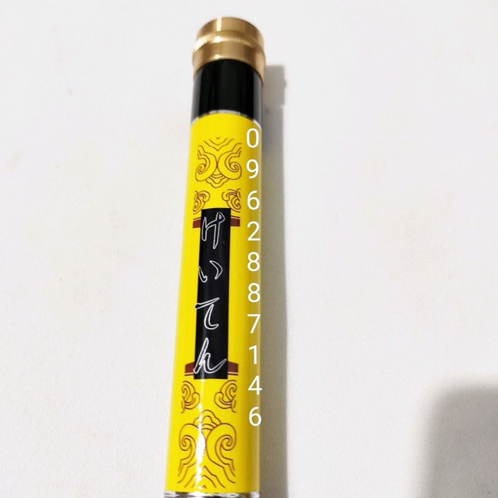 Lưỡi câu catbon RYOBI cao cấp xách tay