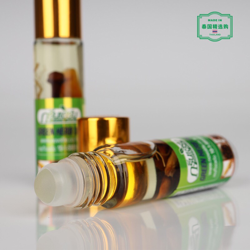 [COMBO 3 HỘP] Dầu Gió Xanh 2 Nắp SINGAPORE Nhập Khẩu - 24ml