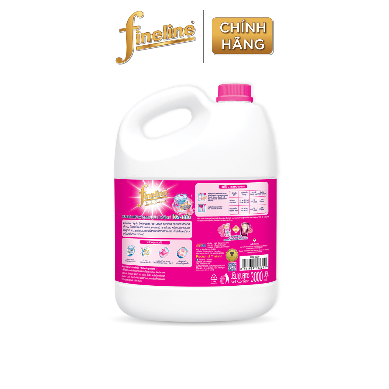 Nước Giặt Fineline Đậm Đặc Pro-Clean (Hồng) Can 3000 ml.