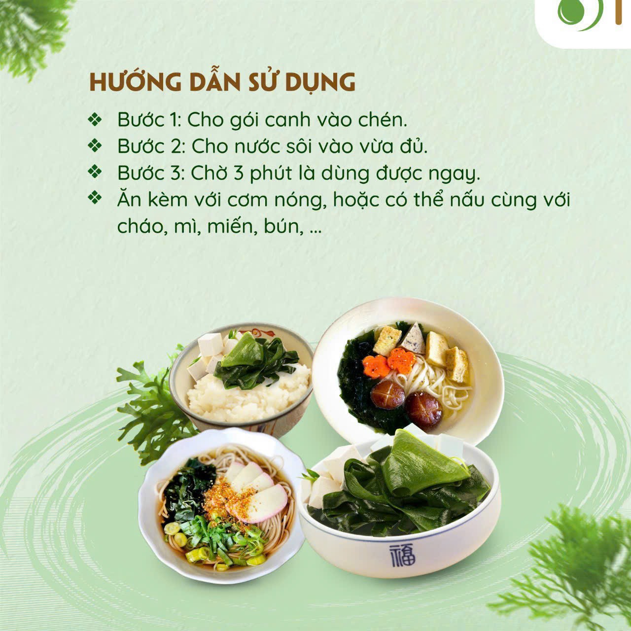 Canh dưỡng sinh rong biển