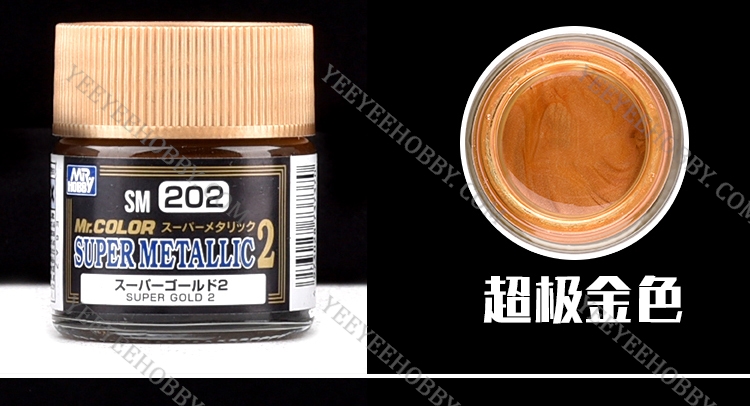 Sơn mô hình Mr Hobby - Mr Color Super Metallic 2