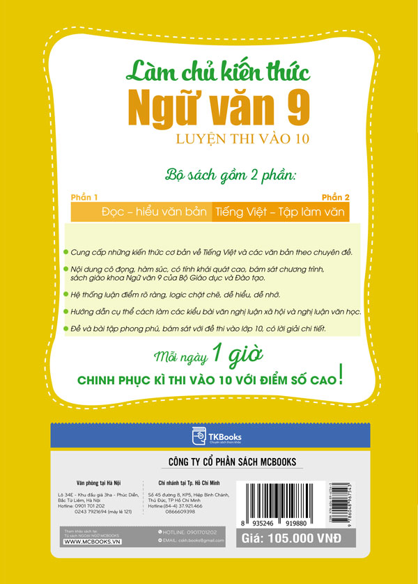 Sách - Combo Làm Chủ Kiến Thức Ngữ Văn 9 phần 1- phần 2 - McBooks