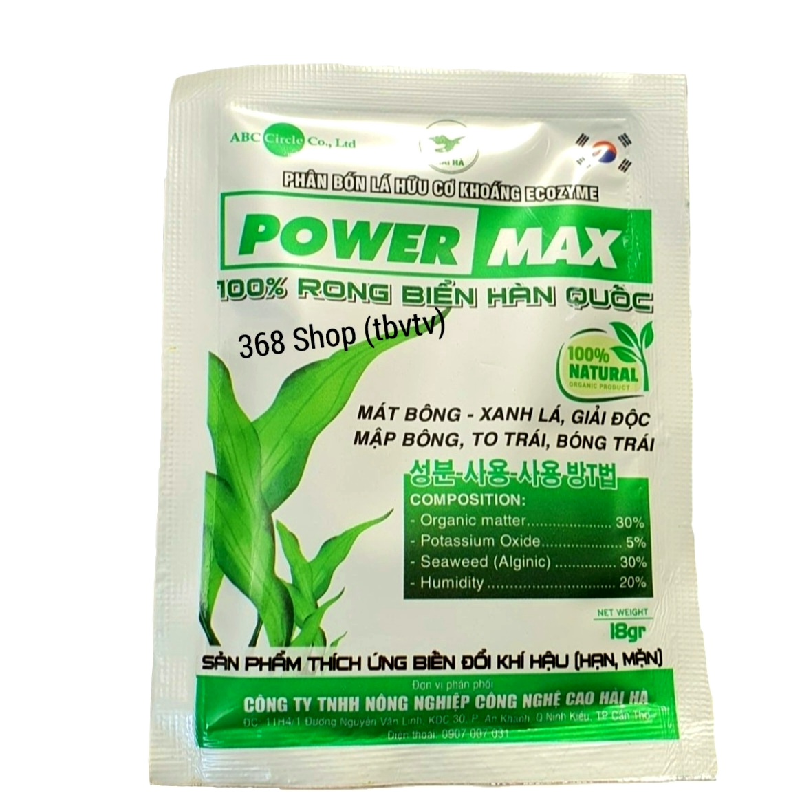 💎 Phân bón lá hữu cơ khoáng ECOZYME (18gr)🌱 POWER MAX 100% Rong biển