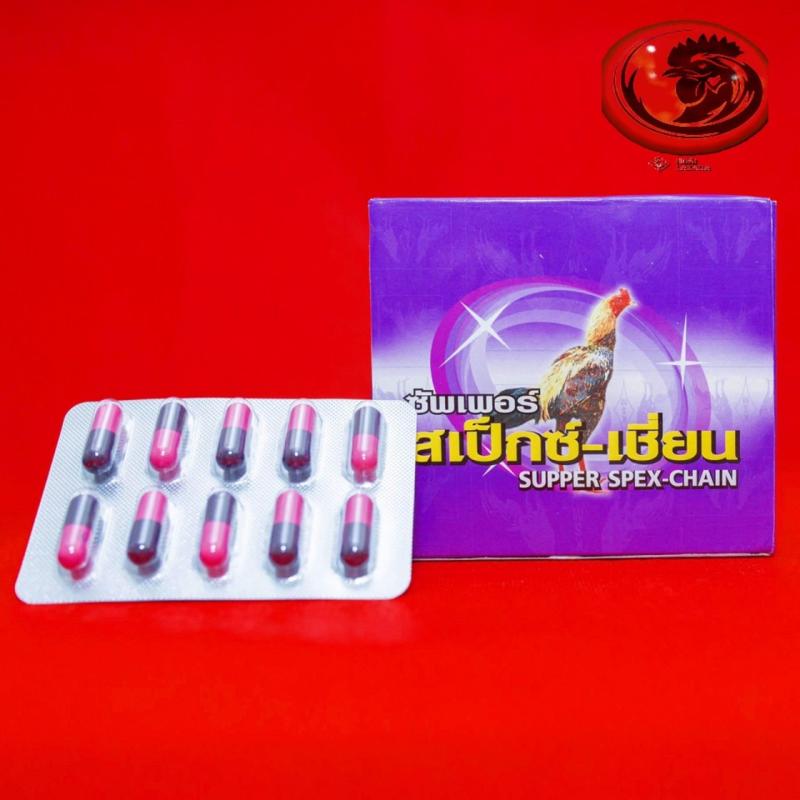 kích thích mộc lông cho gà đá THÁI LAN 1 vỉ 10 viên