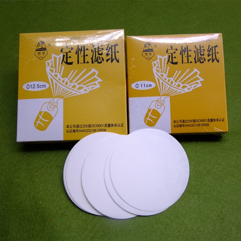 Giấy Lọc Dung Dịch Phi 11Cm - Hộp 100 Tờ