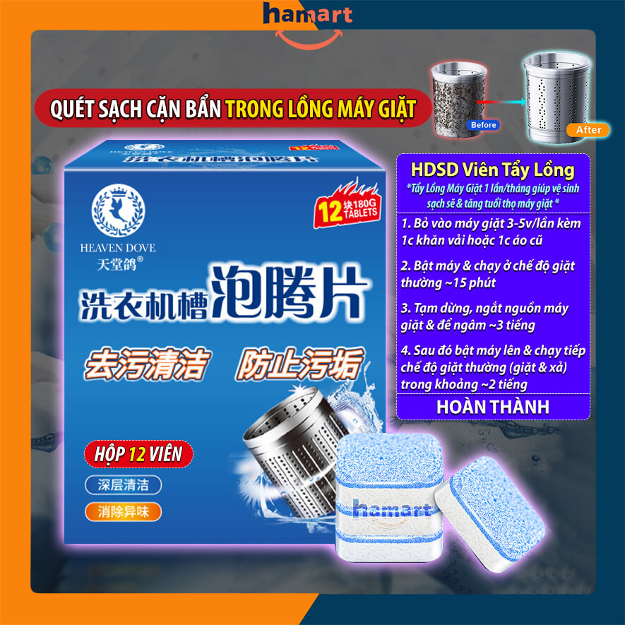 Box of 260g Hamart Washing Machine Drum Cleaning Powder High Quality Multi-Purpose Mold and Bacteria Cleaner