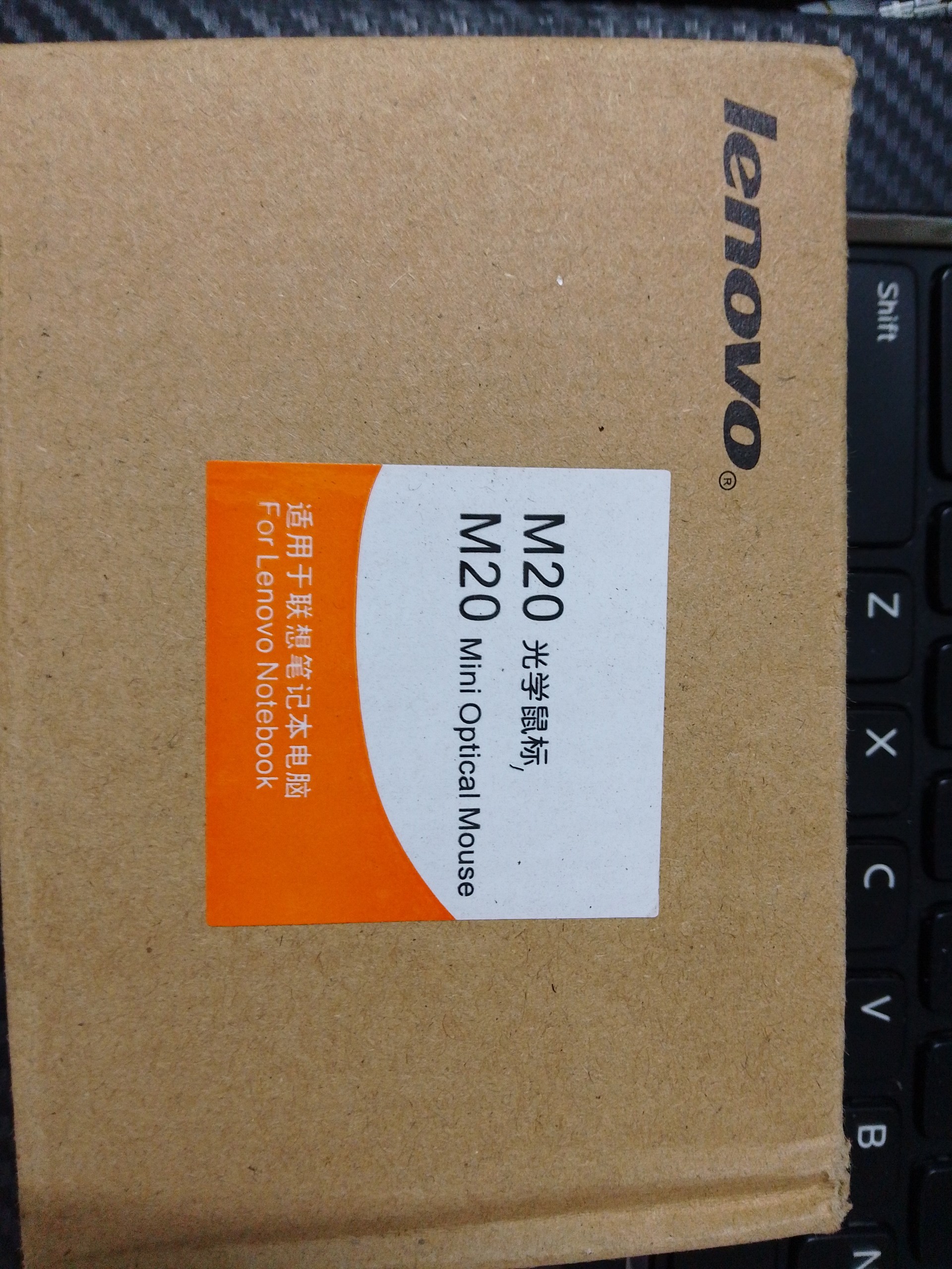 Chuột vi tính lenovo m20