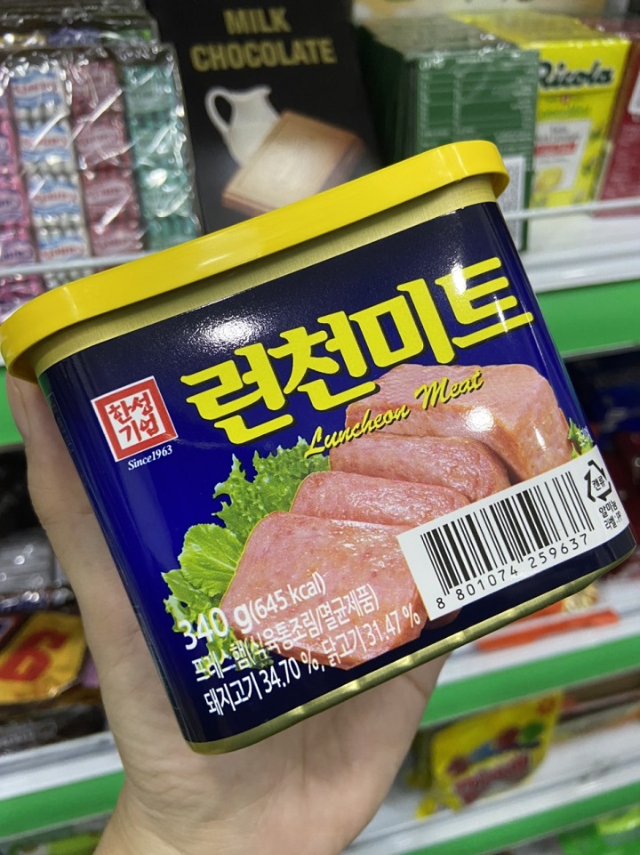 Thịt hộp Spam Hàn Quốc hộp 340g