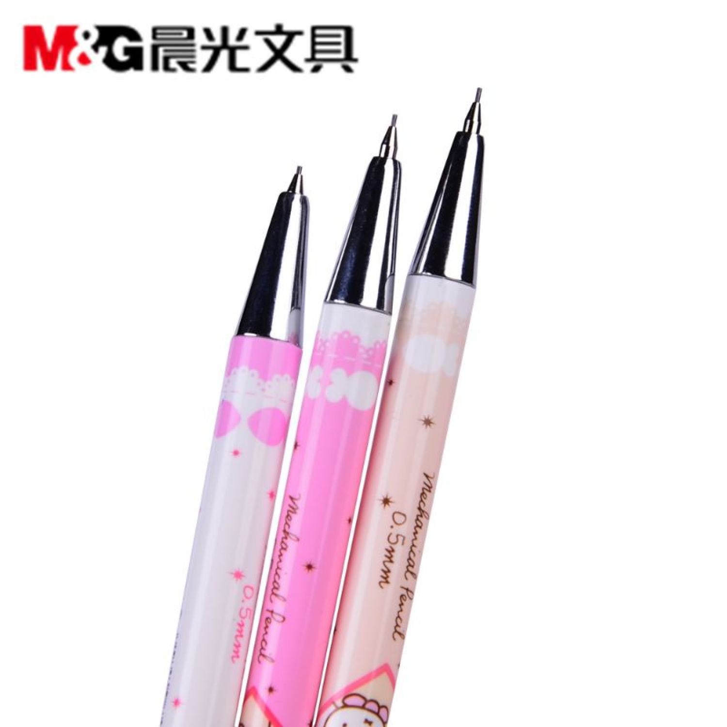 Bút chì bấm M&G 87506 ( cây )