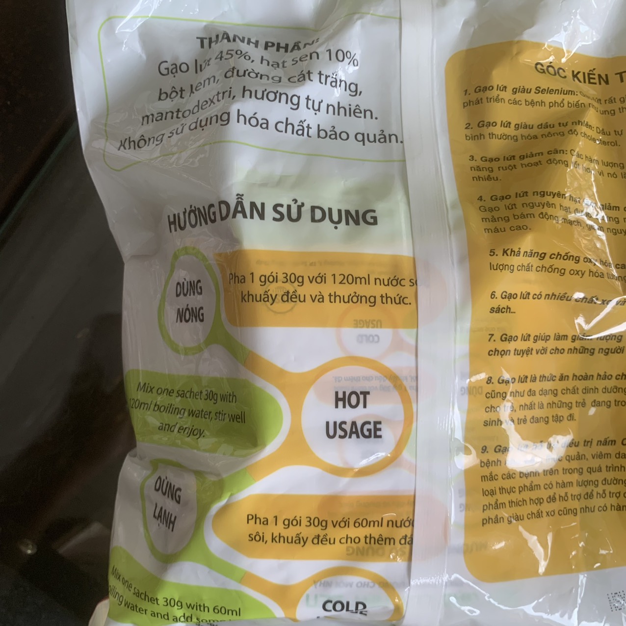 Bột Gạo Lứt Hạt Sen Hạnh Như 300g