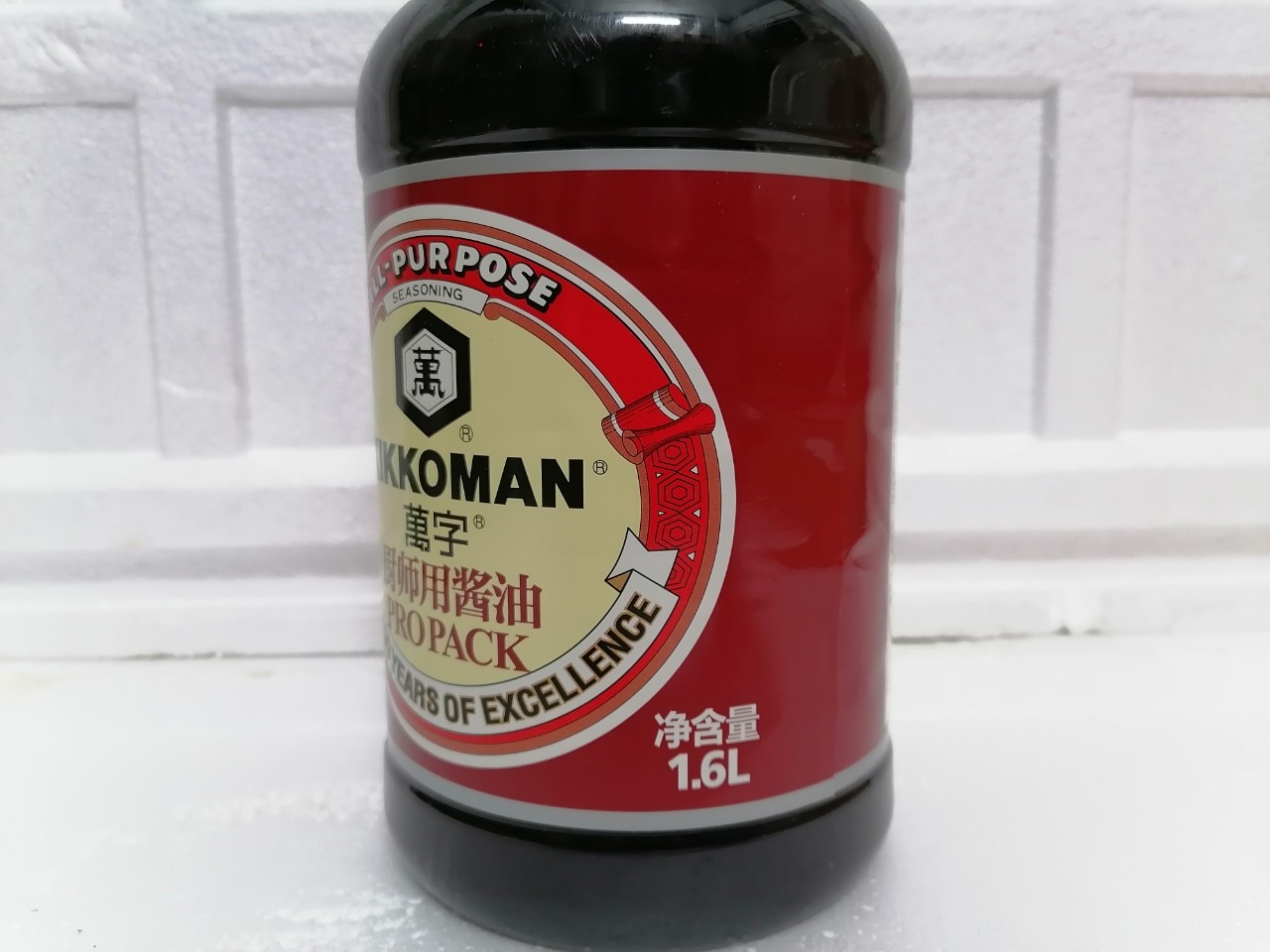 [Chai lớn 1.6 Lít - PROBACK] NƯỚC TƯƠNG ĐA DỤNG [Singapore] KIKKOMAN All Purpose Seasoning
