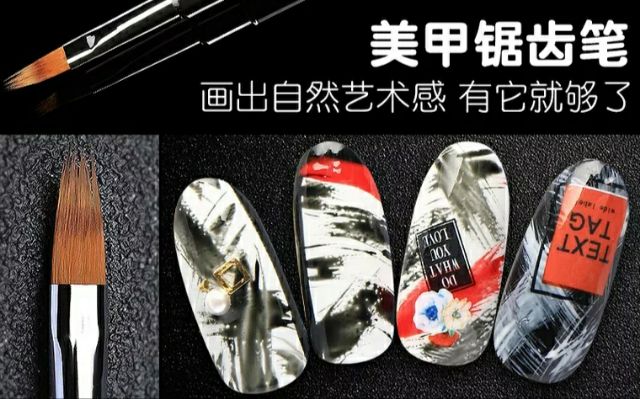 Cọ Ombre xước kéo B281 Cán Đá