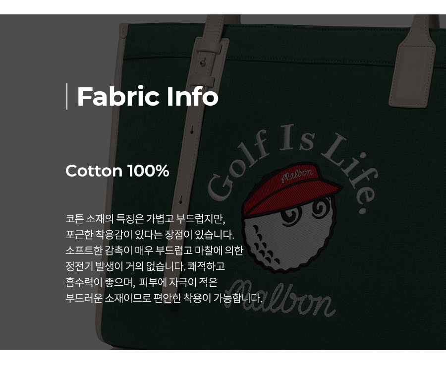 Túi Golf Boston malbon