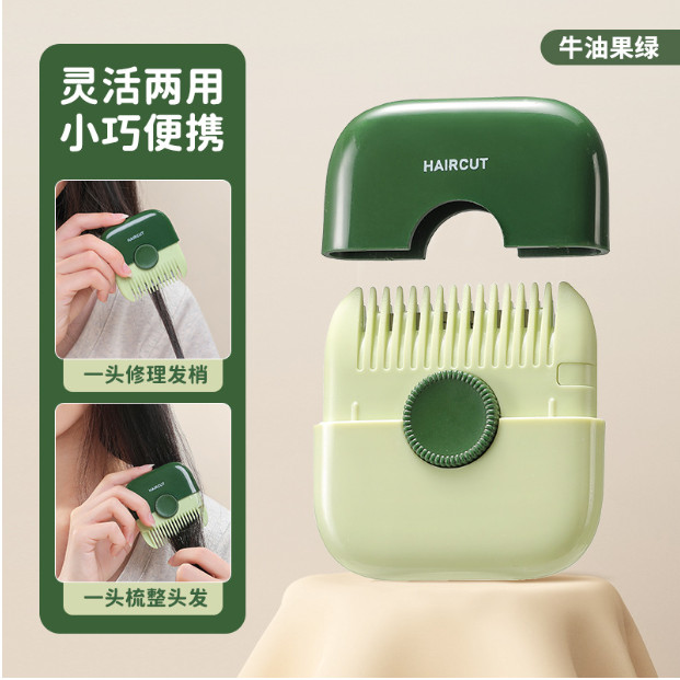 Lược cắt tóc cầm tay đa năng 2TRONG 1