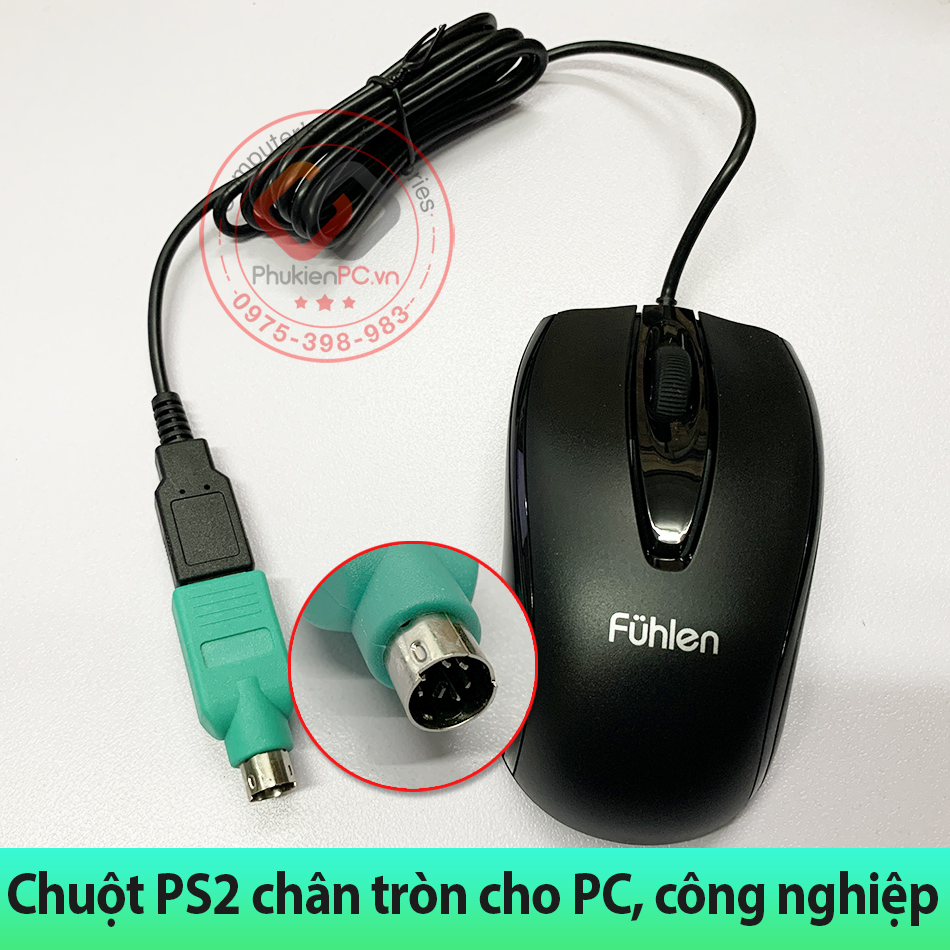 Optical Mouse round toe PS2 for PC computer desk, sync, industrial computer, goods fuhlen genuine