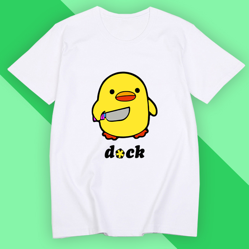 Áo thun nam, áo phông cho nam đẹp  CHÚ VỊT VÀNG cực chất, chất vải cotton Hàn Quốc ALV87 sản phẩm của Lavie Clothing