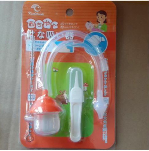 Dụng Cụ Hút Mũi Kèm Gắp Mũi Nhật