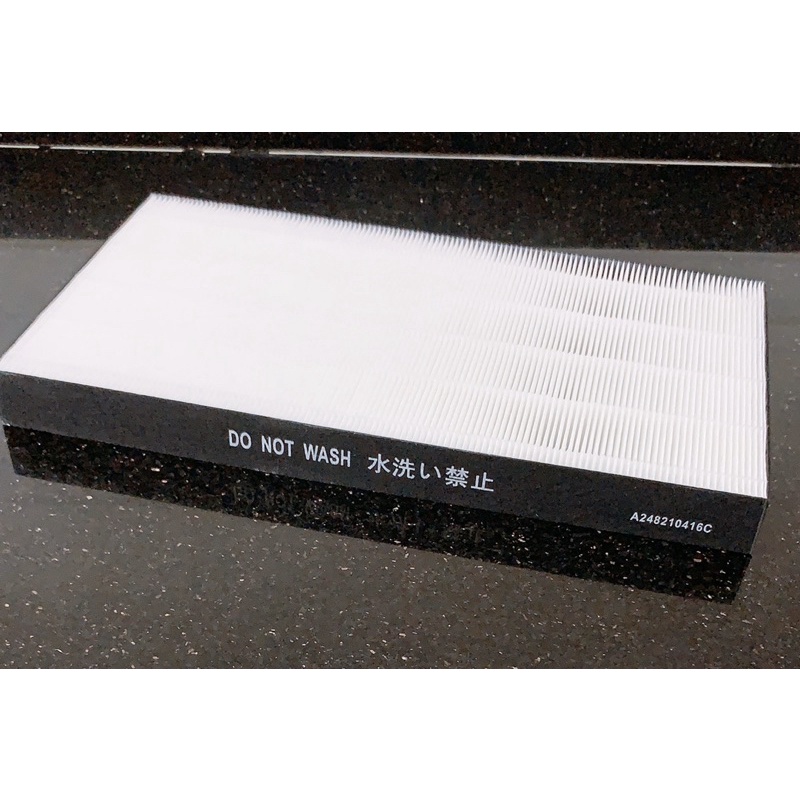 FZ-J80HFE Màng lọc Hepa máy Sharp FP-J60E-W và FP-J80EV-H