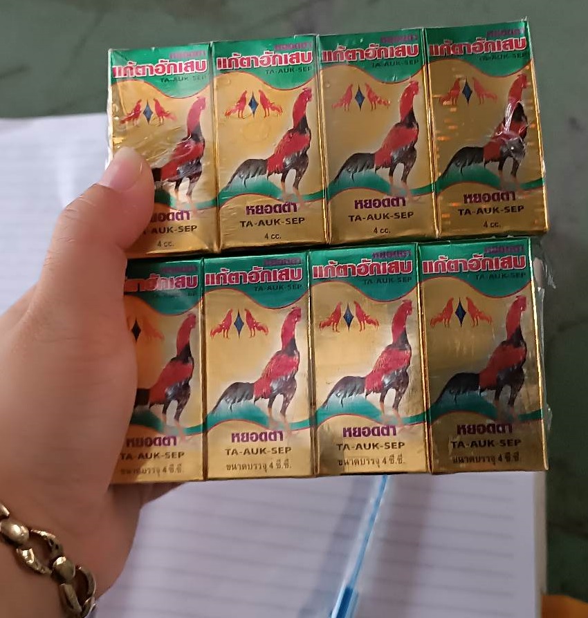 THUỐC NHỎ MẮT VÀNG TRỊ ĐAU MẮT, BỌT MẮT CHO GÀ ĐÁ