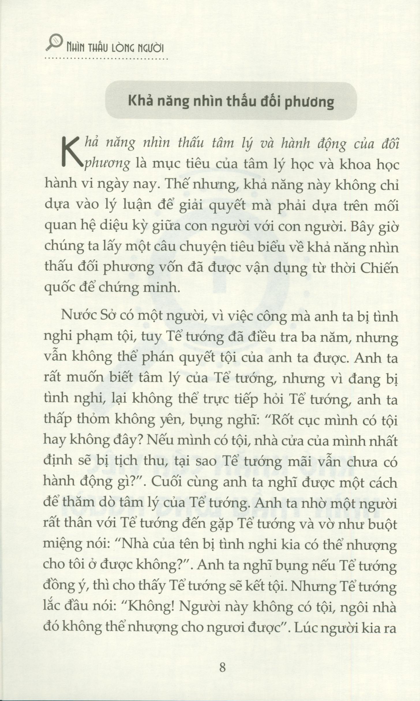 Nhìn Thấu Lòng Người