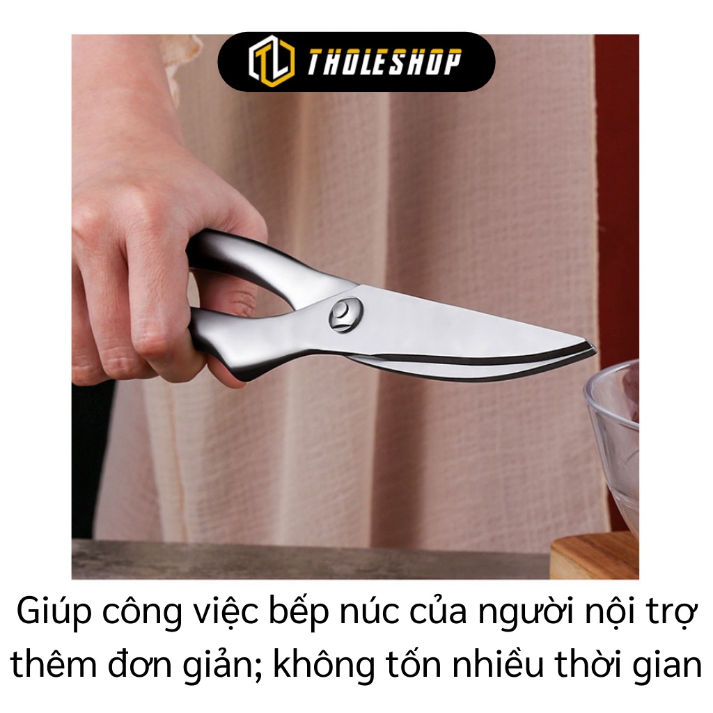 Chicken Scissors 25cm Long Steel With Clasps