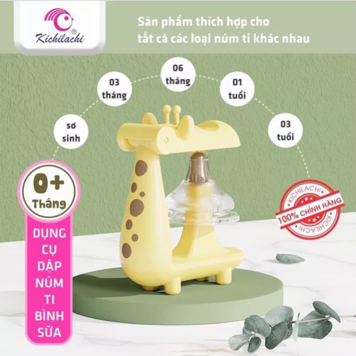 Dụng cụ đục lỗ núm ti kichi- dập lỗ núm ti bình sữa- bấm núm ti