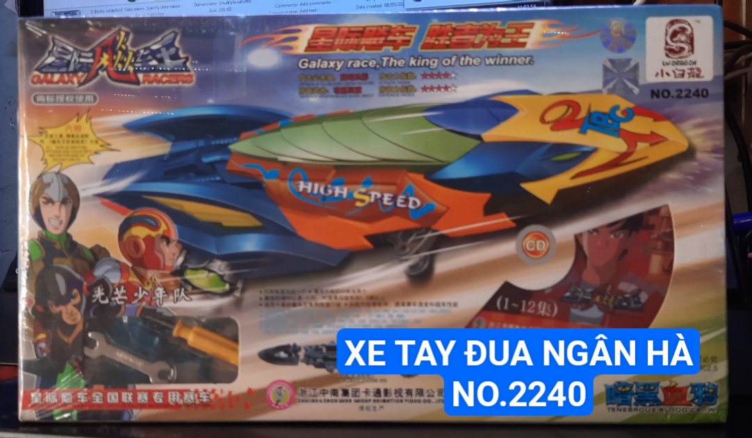 Đồ chơi lắp ráp Xe Tay Đua Ngân Hà 2240