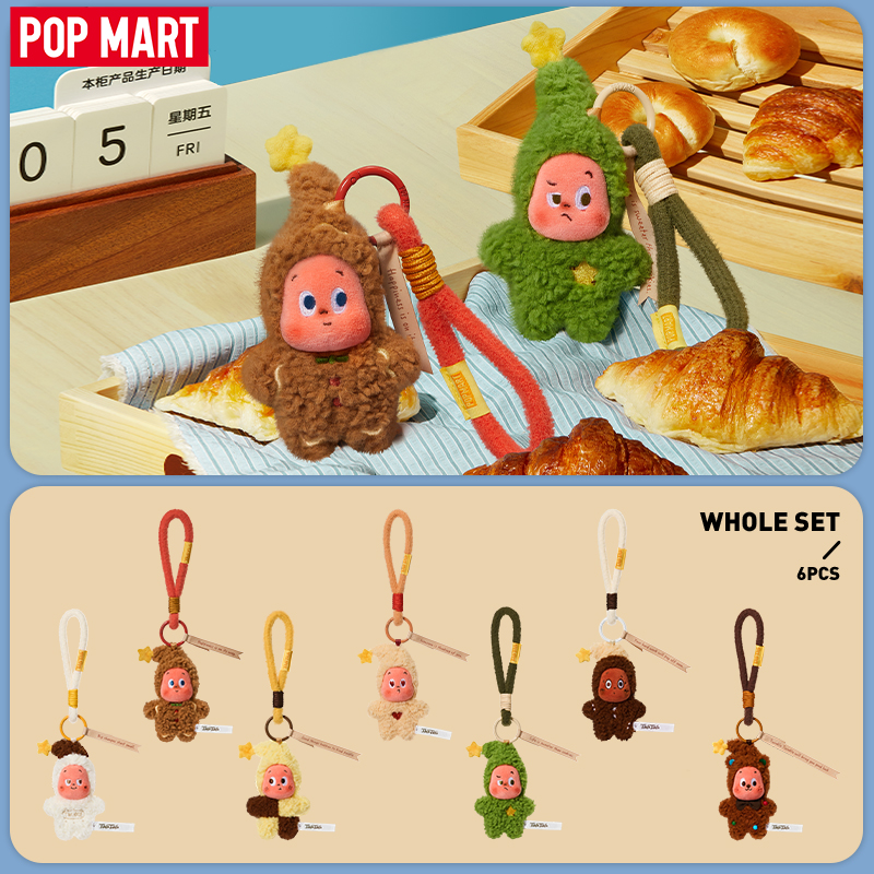 POP MART Twinkle Twinkle Savor the Moment Series-Fresh-Baked Mini