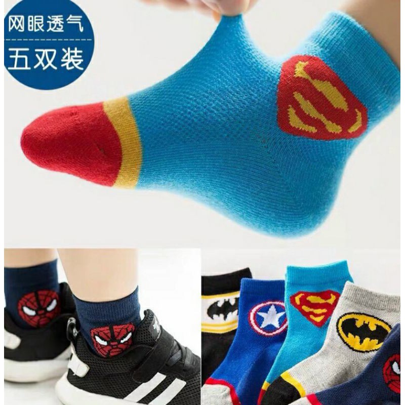 Combo 5 đôi tất Siêu Nhân cho bé yêu