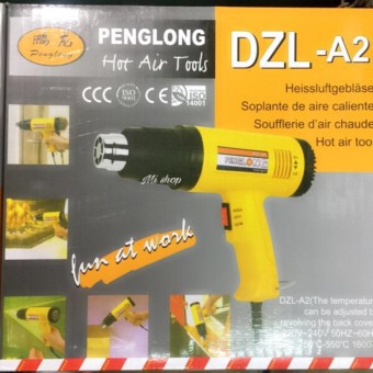 [HÀNG LOẠI 1] Máy Khò Màng Co-Máy Khò Hơi Nóng PENG LONG DZL-A1 BẢO HÀNH 6 THÁNG