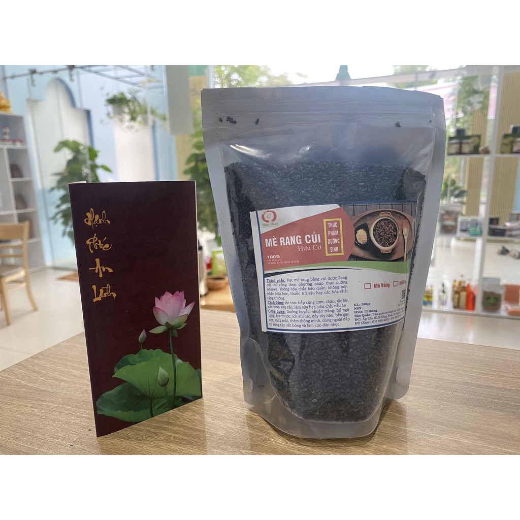 Mè Đen Rang Muối Hầm tỉ lệ 1/40 - Vừng Đen Rang củi (300gr)