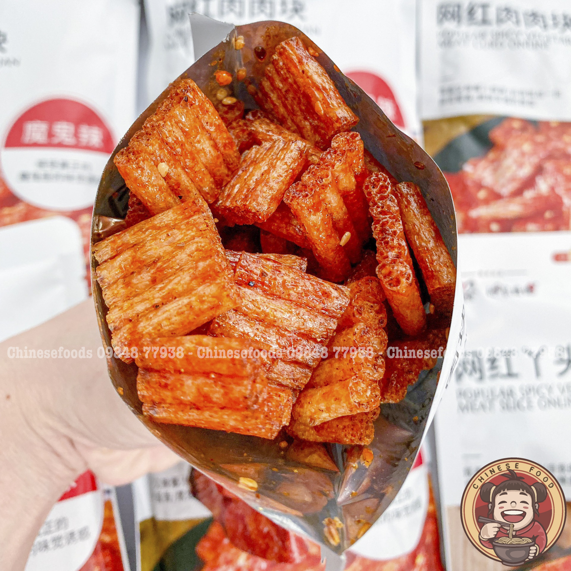 Que cay DongDong tẩm vị ăn liền 70g