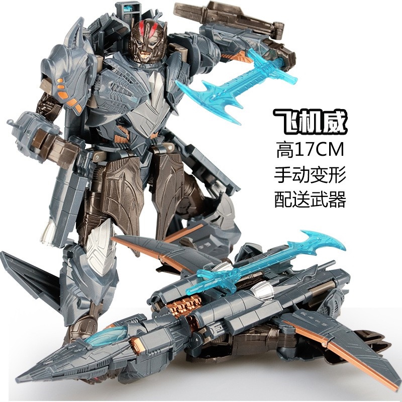 Đồ chơi robot Transformers biến hình B 's Optimus Prime Bumblebee Grimlock Slam Dunk