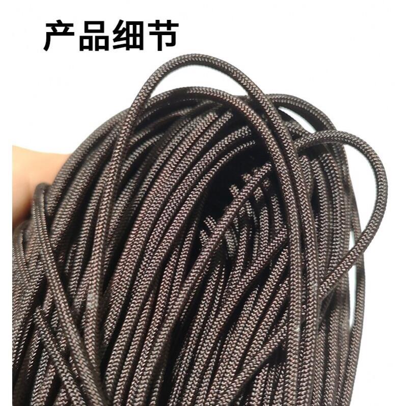 Dây dù đầu cần không lõi dây gia cố đầu cần câu đơn , câu đài -1 mét dây