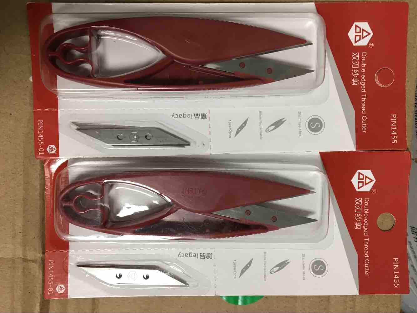 Kéo bấm chỉ thay lưỡi Pin 1455 chất Pin