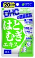 Combo Thực phẩm bảo vệ sức khoẻ DHC PERFECT VEGETABLE + ADLAY EXTRACT (20 ngày) - Dạng viên uống Bột rau củ + Ý dĩ