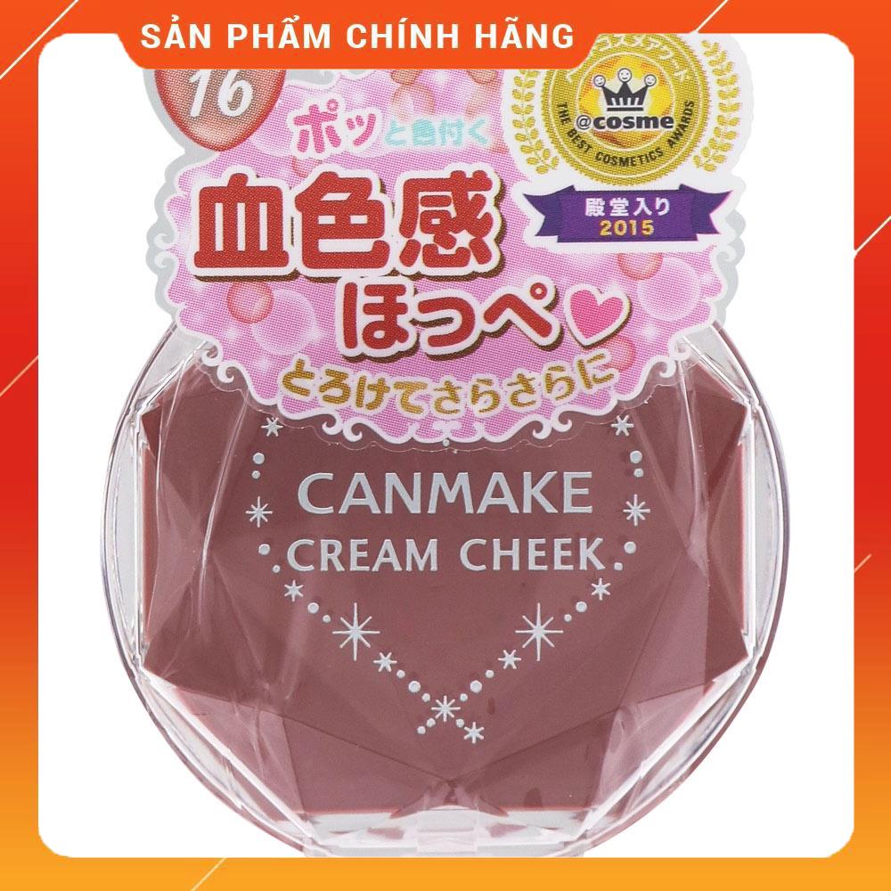Má hồng dạng kem canmake cream cheek 2,3g