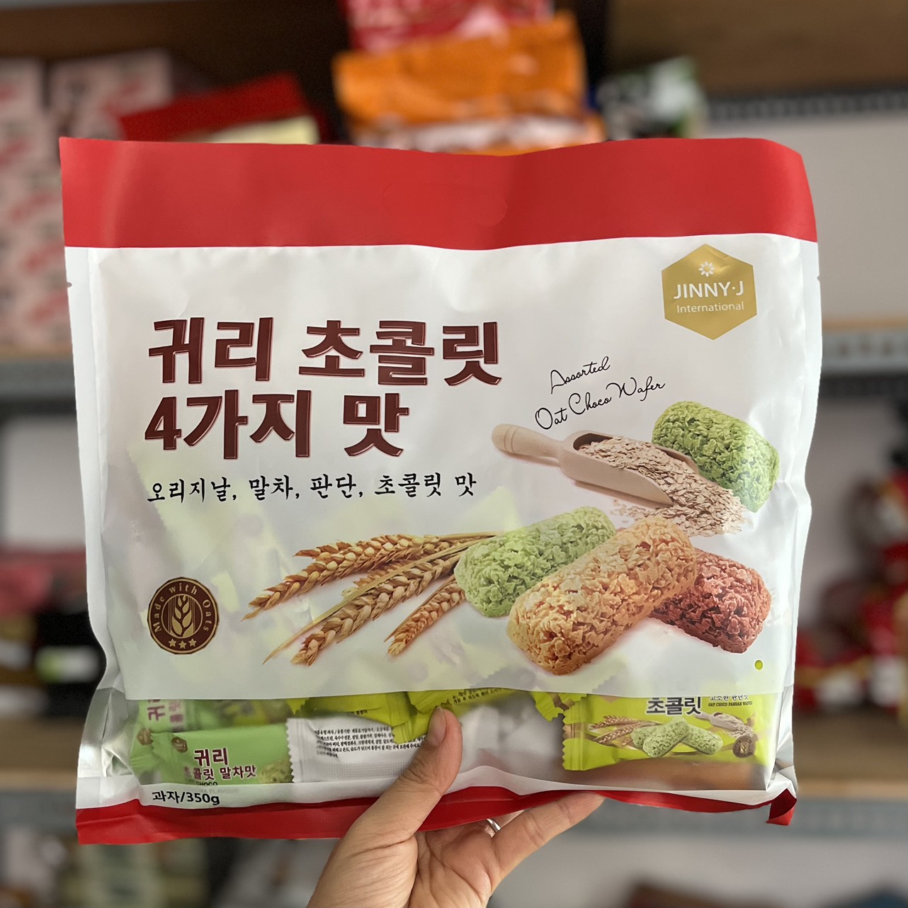 Bánh yến mạch Oat Choco Wafer Hàn Quốc 370g, đồ ăn vặt ngon rẻ Sài Gòn