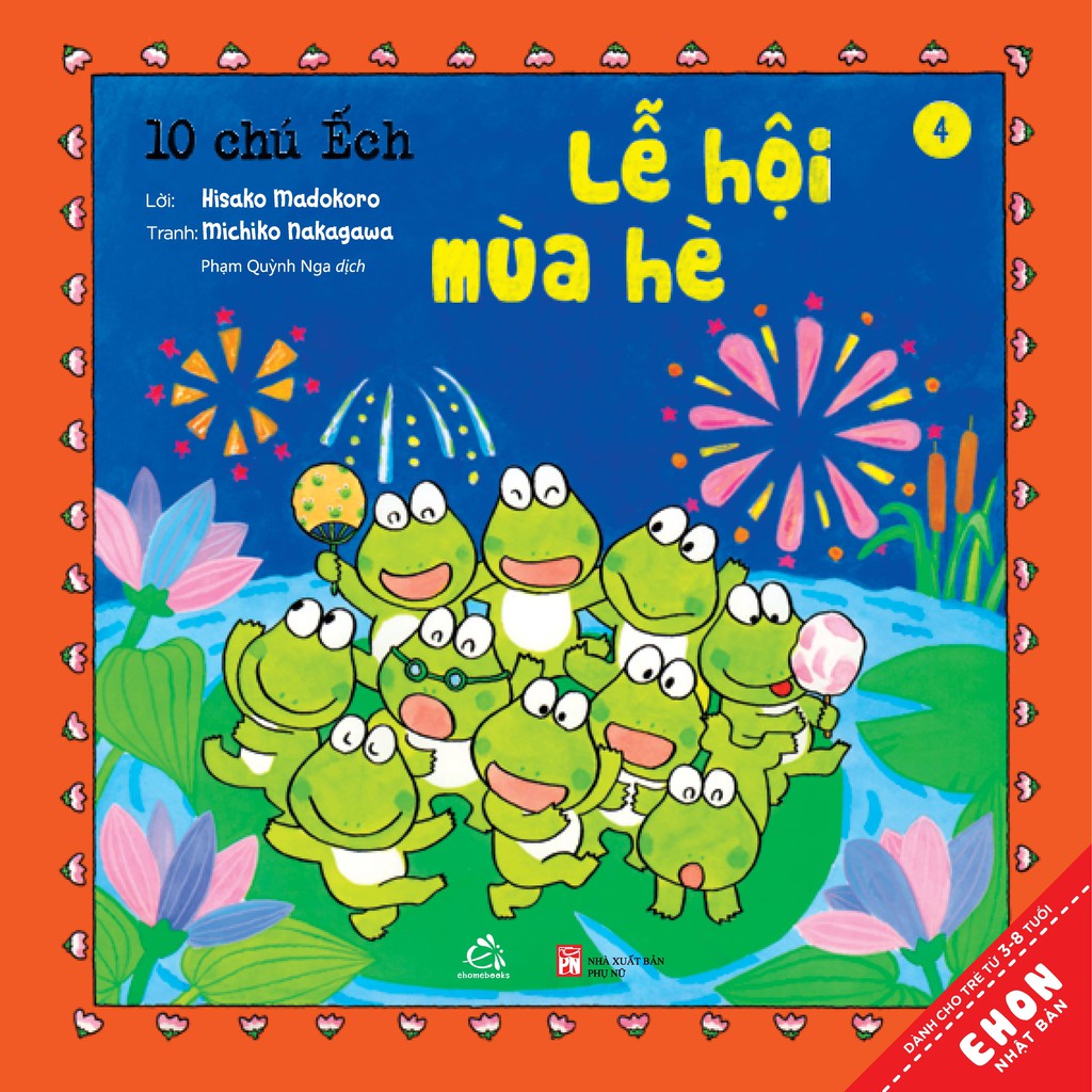 Sách Ehon - Combo 10 chú Ếch phần 1 (Tập 1-6)