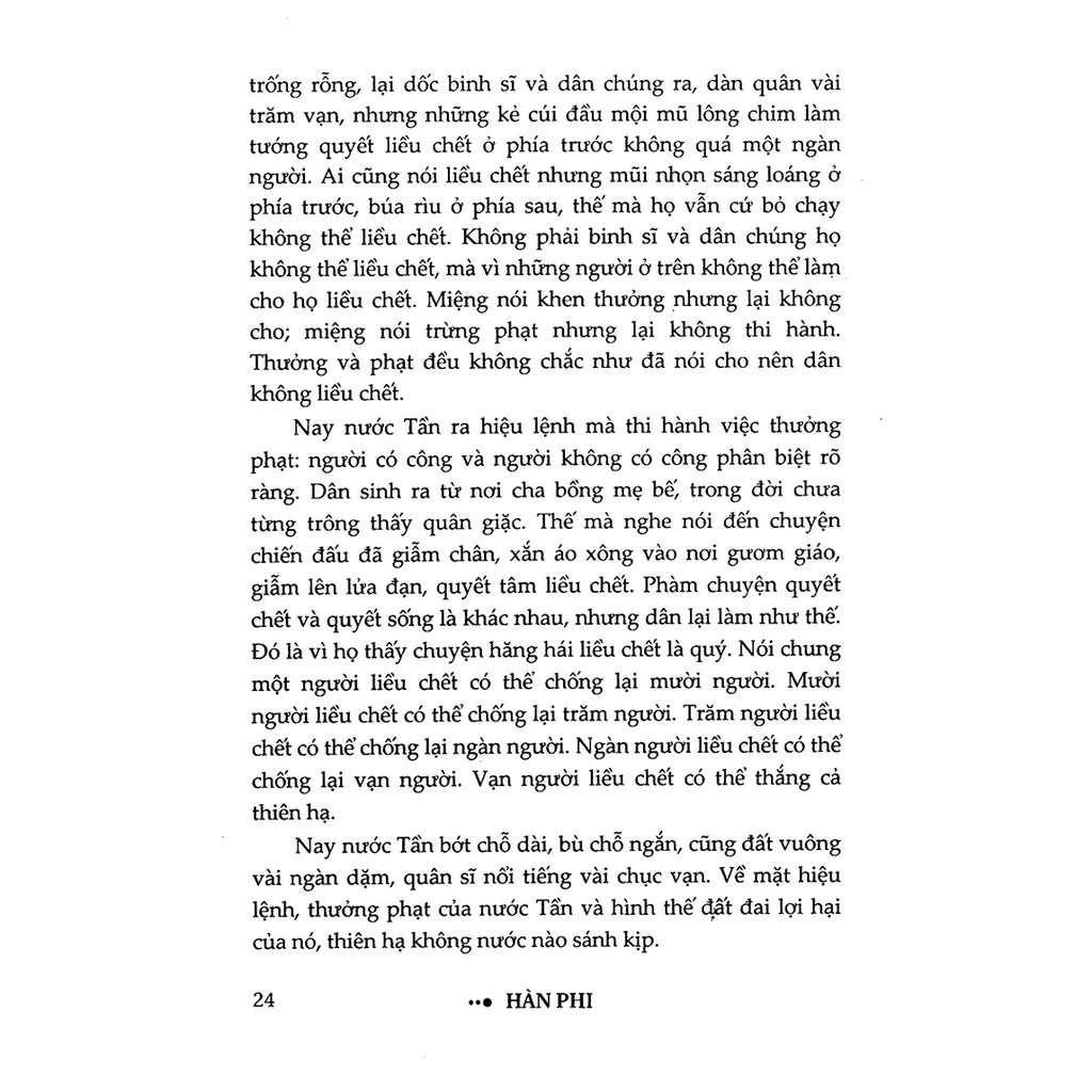 Hàn Phi Tử (Trí Việt)