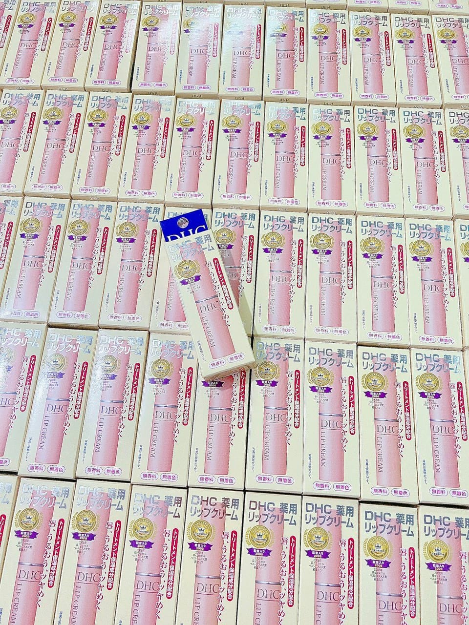 (Nhập khẩu Nhật Bản chính hãng - Date 2026-2027) Son dưỡng DHC Lip Cream 1.5g