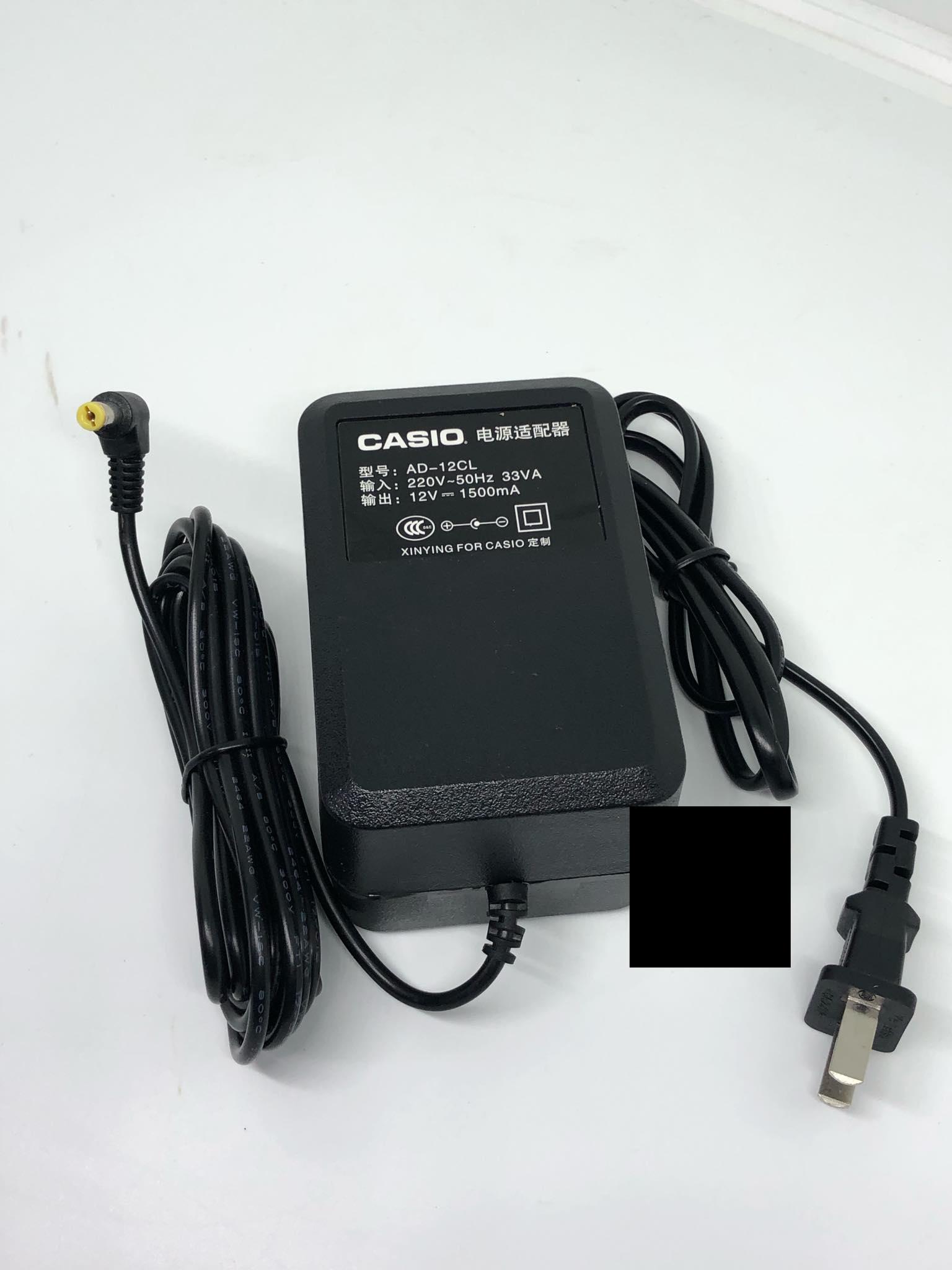 ADAPTOR NGUỒN ĐÀN CASIO 12V 1.500MA HÀNG CAO CẤP