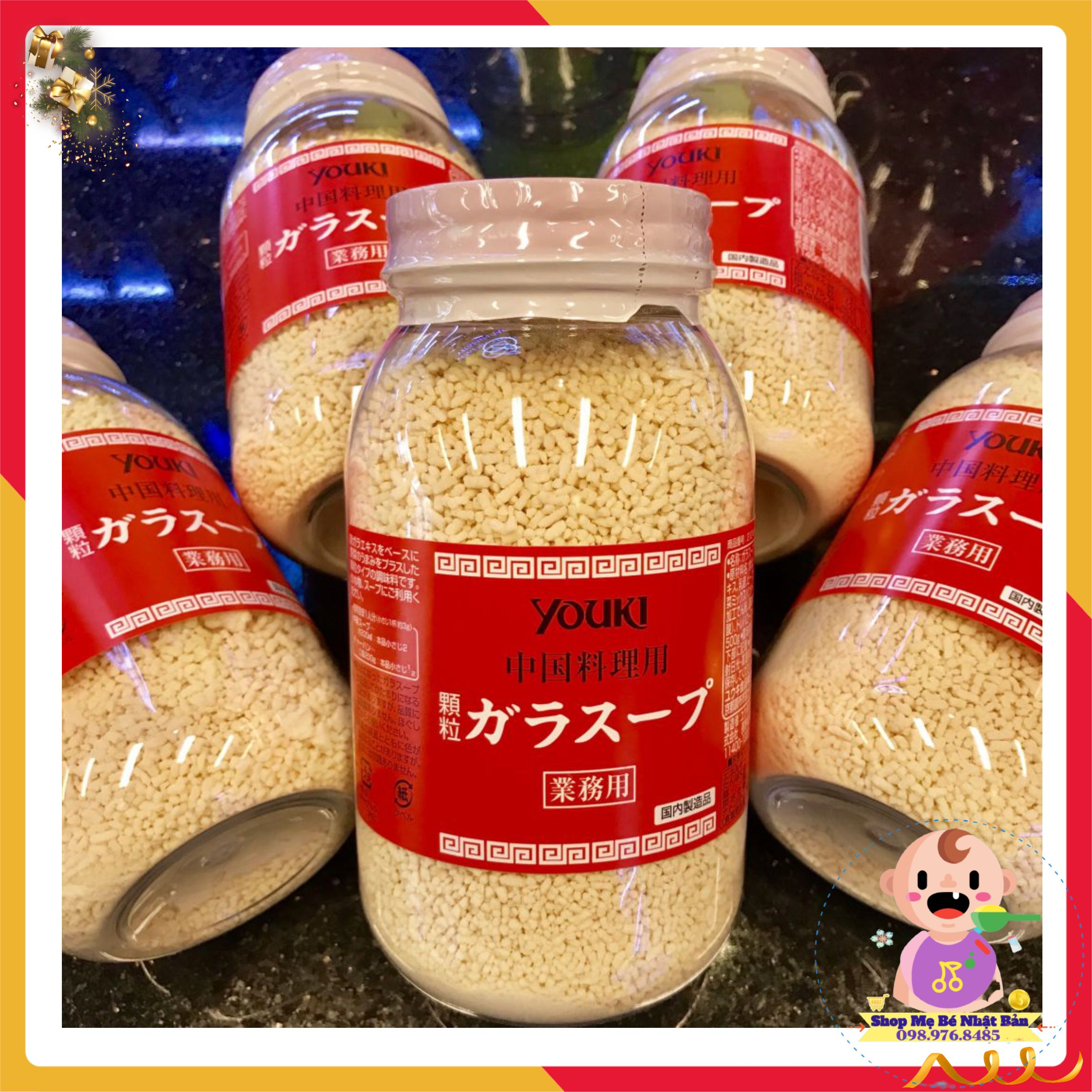 Hạt Nêm Youki Vị Gà Nhật Bản 500Gram