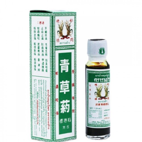 🌸🌱☘️ dầu bông lúa minyak 24ml thái lan 🌸🌱☘️