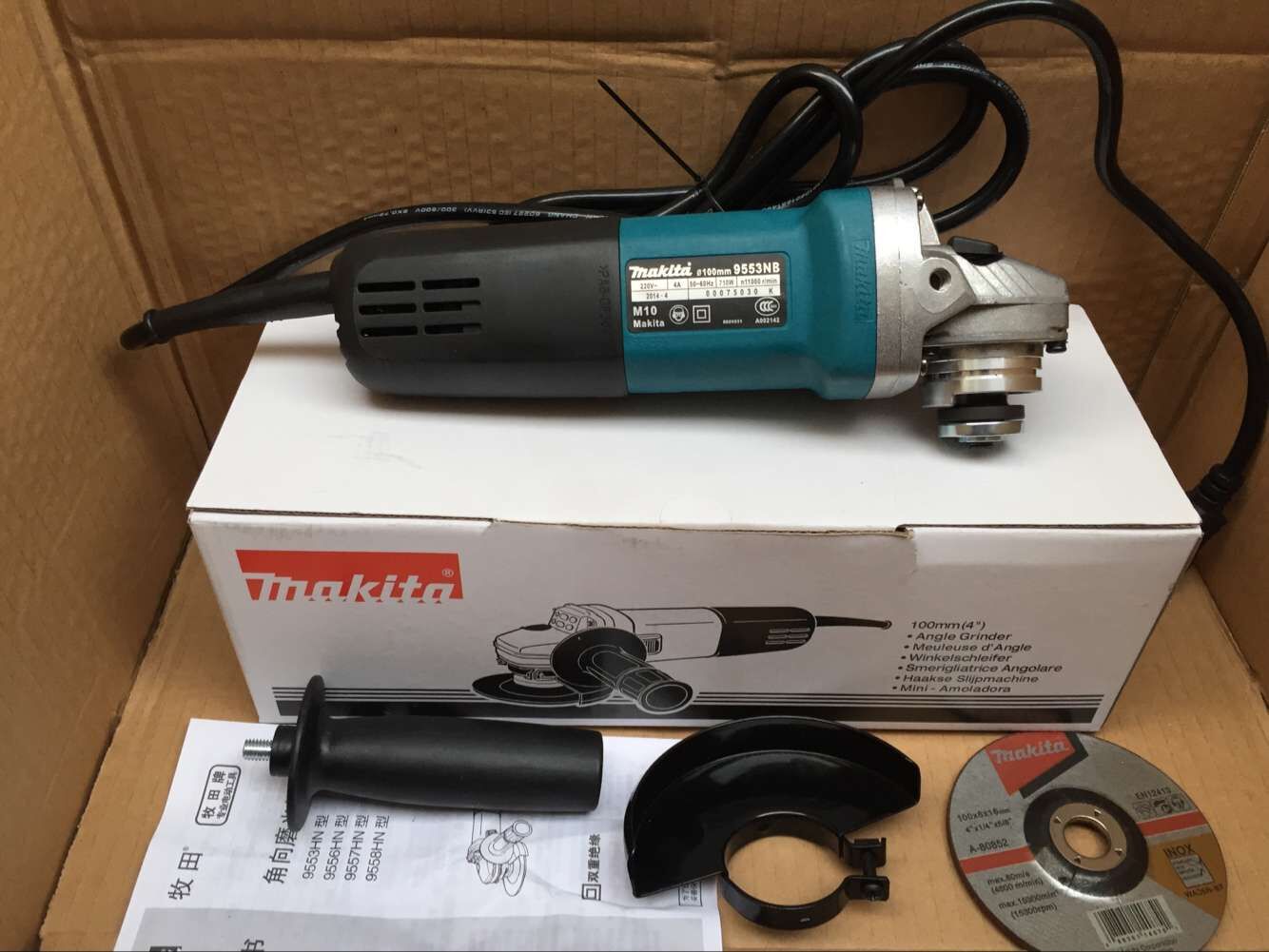 [HCM]Máy Mài Góc Makita 9553Nb