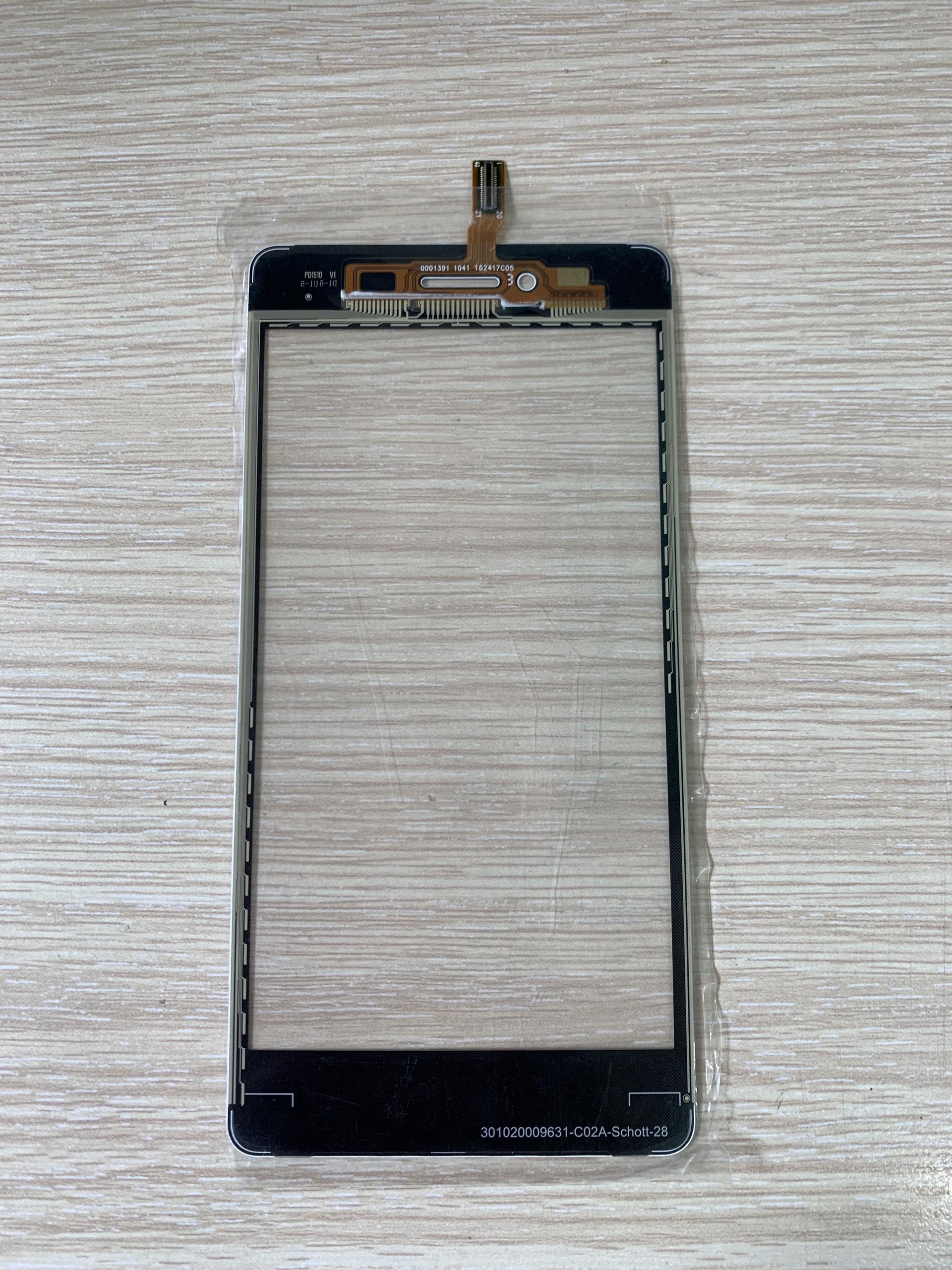 Cảm ứng Vivo Y51