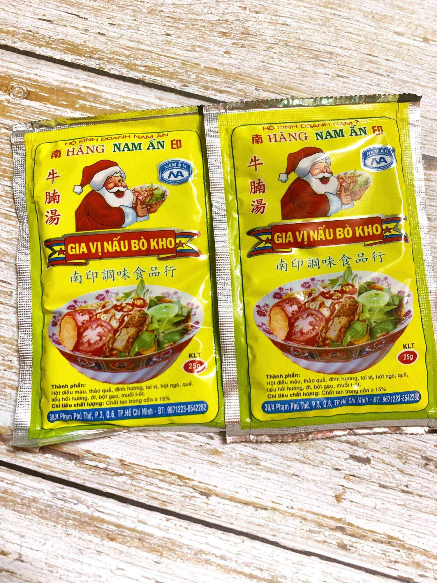 Gia vị nấu bò kho Nam Ấn, dạng bột gói 25gr