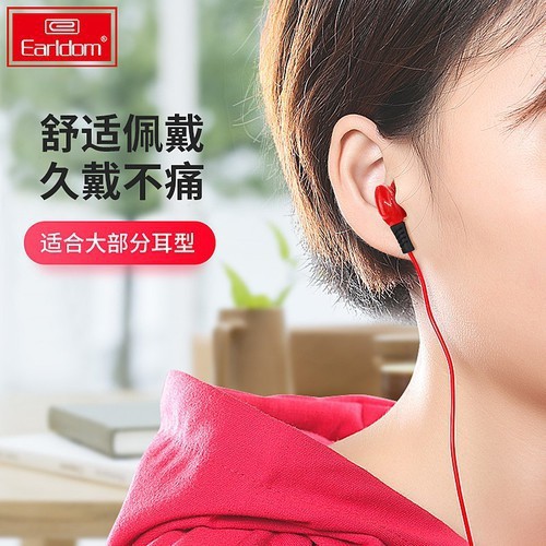 Tai Nghe Nhét Tai Có Mic Earldom E8 - Hàng